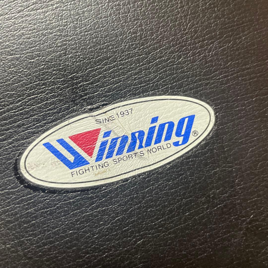 Winning ウイニング　パンチングミット　黒　名前入り