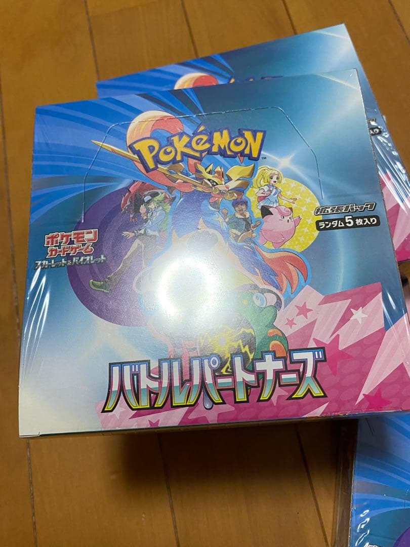 【シュリンク付】バトルパートナーズ ボックス　10箱