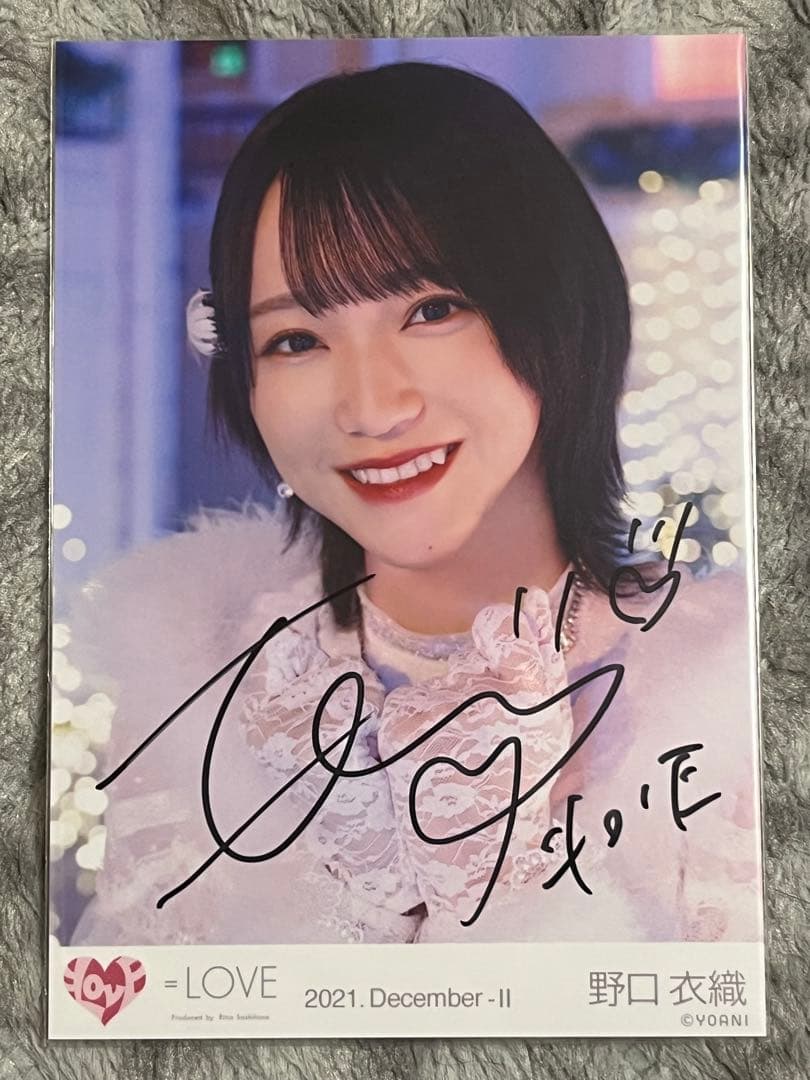 ＝LOVE イコラブ 野口衣織 The 5th ザゴス 生写真 直筆 ヨリ