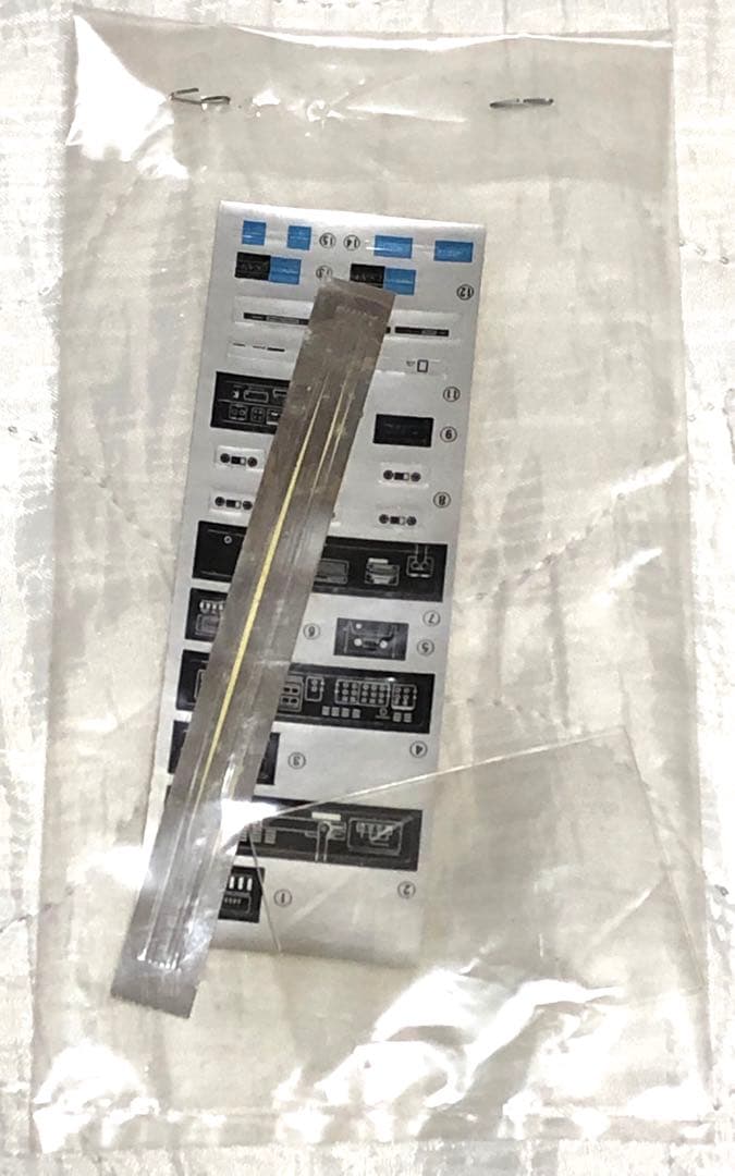 音コンシリーズNO.1 パイオニア　プロジェクトA-99(ヨコ型)