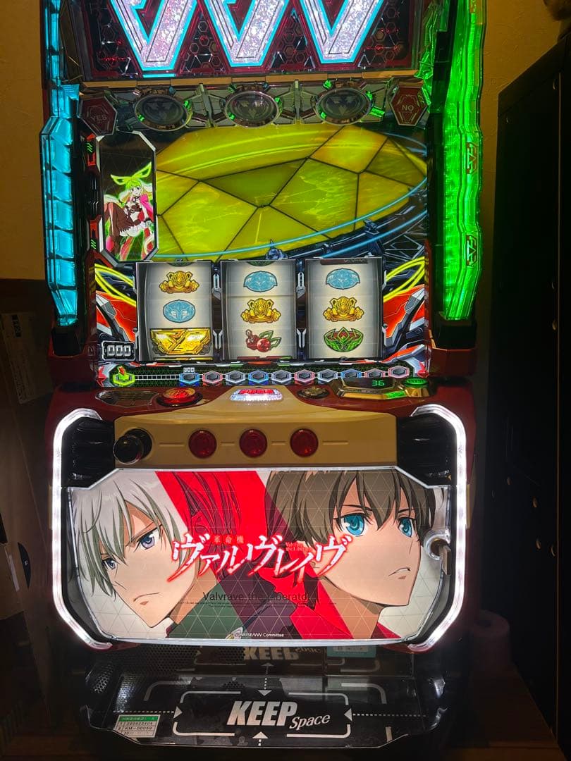 スマスロ革命機ヴァルヴレイヴ