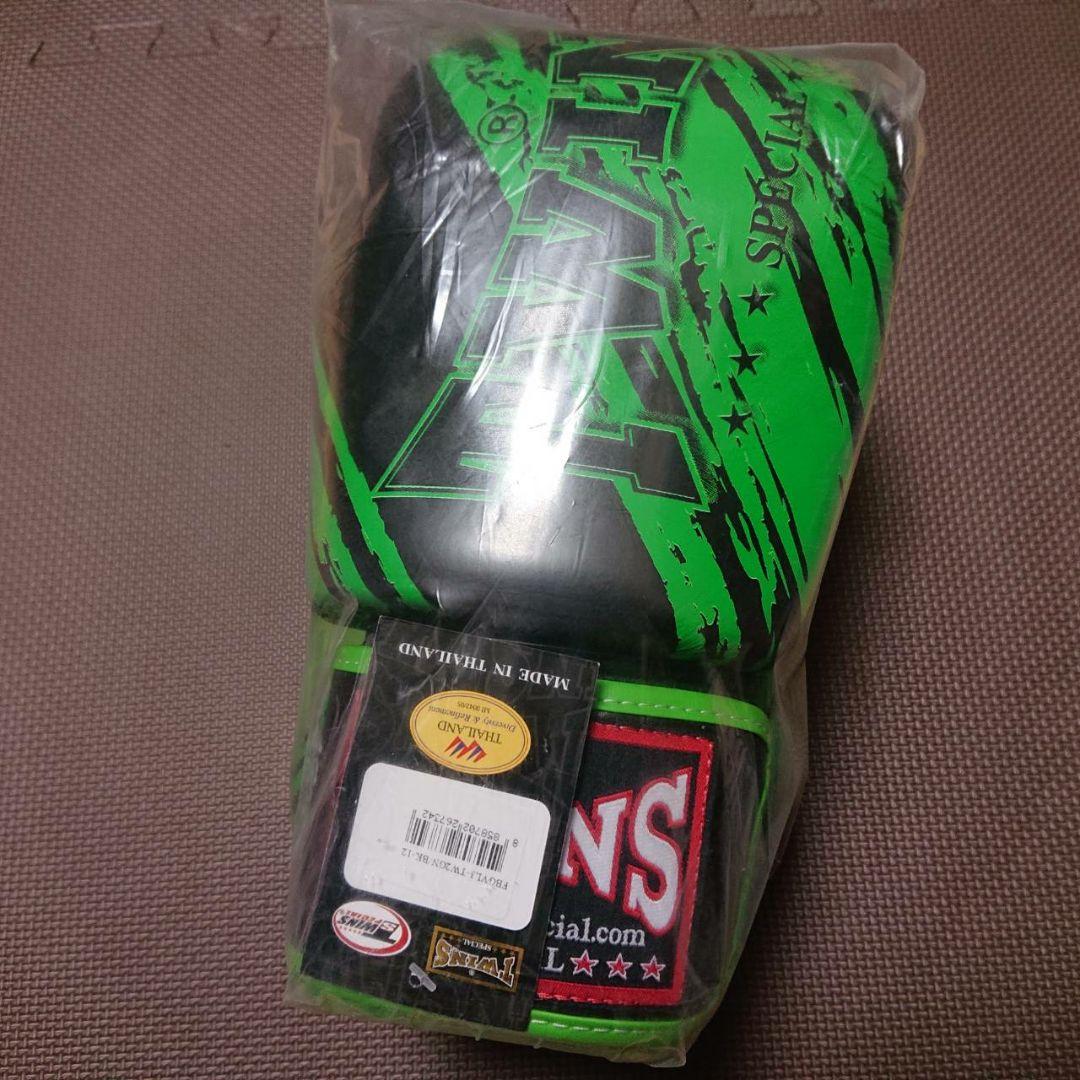 正規品 TWINS ツインズ ボクシンググローブ 12oz グリーン/ブラック