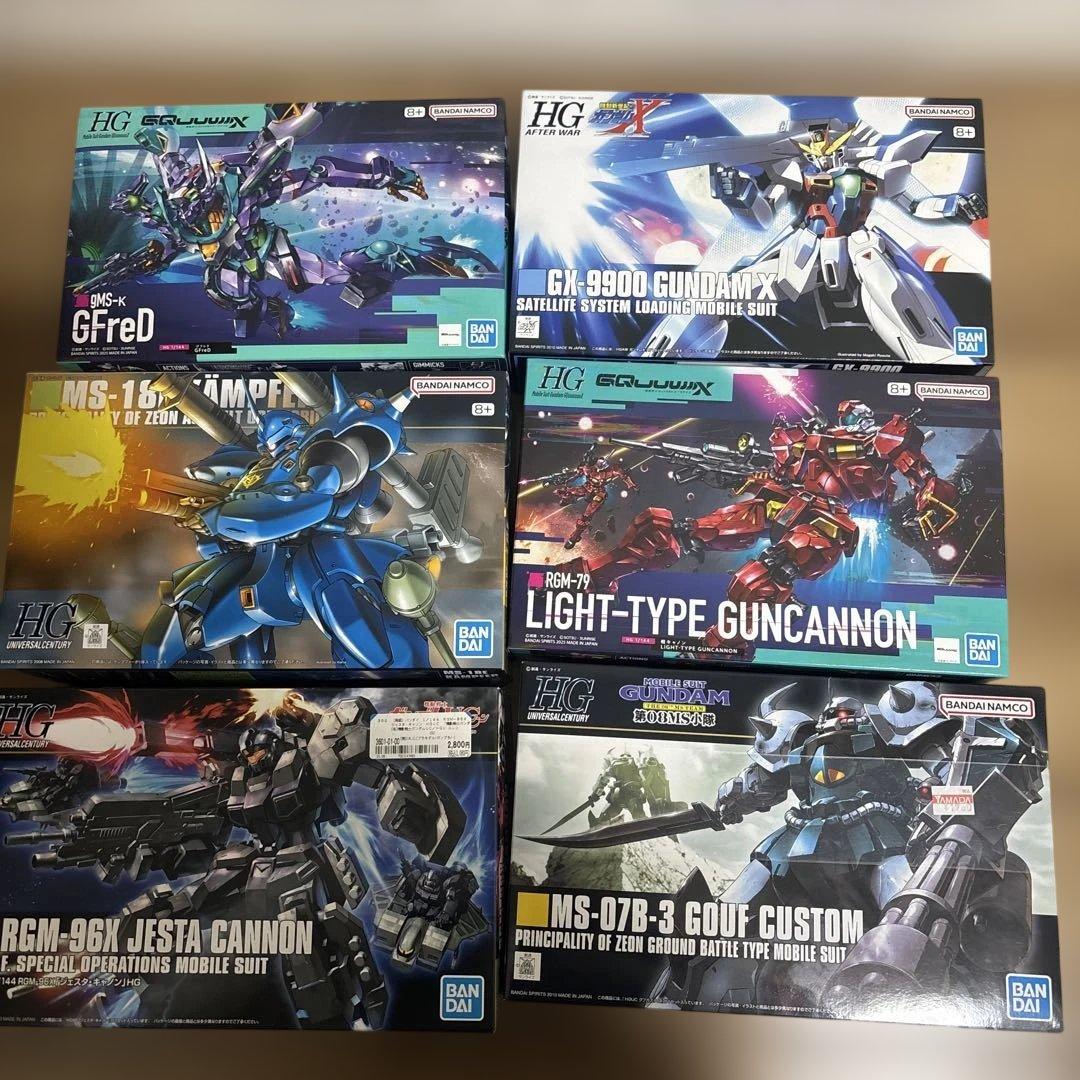 は*ん様 HG ガンプラ セット 6種