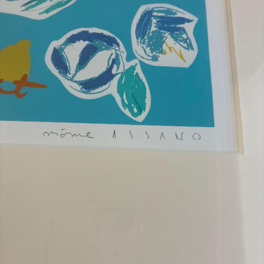 浅野モオム　版画　a floral tale