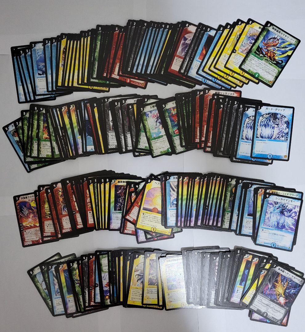 デュエルマスターズ まとめ売り