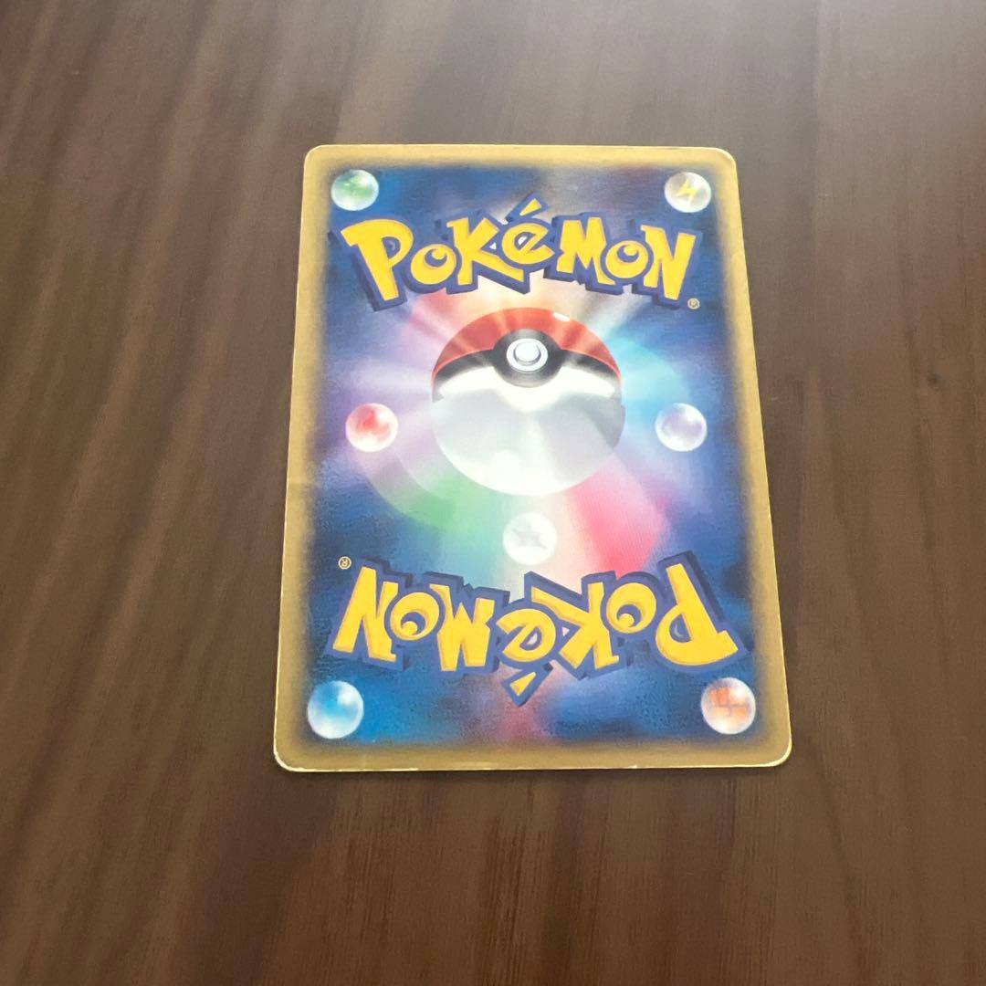 ポケモンカード ヒトカゲ eカード マクドナルド