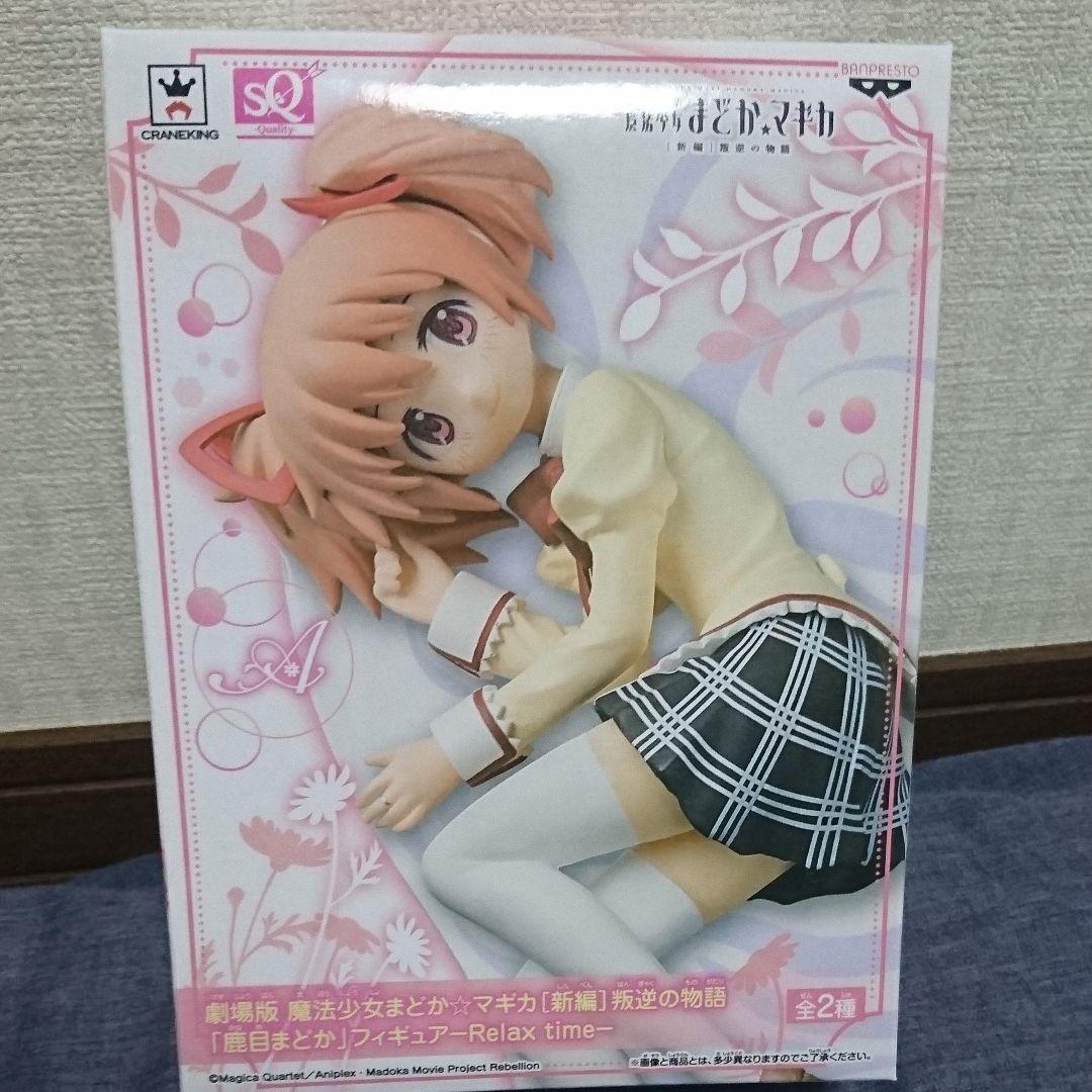 まどかマギカ、ハイスクールフリート、艦これ、ラブライブサンシャイン フィギュア