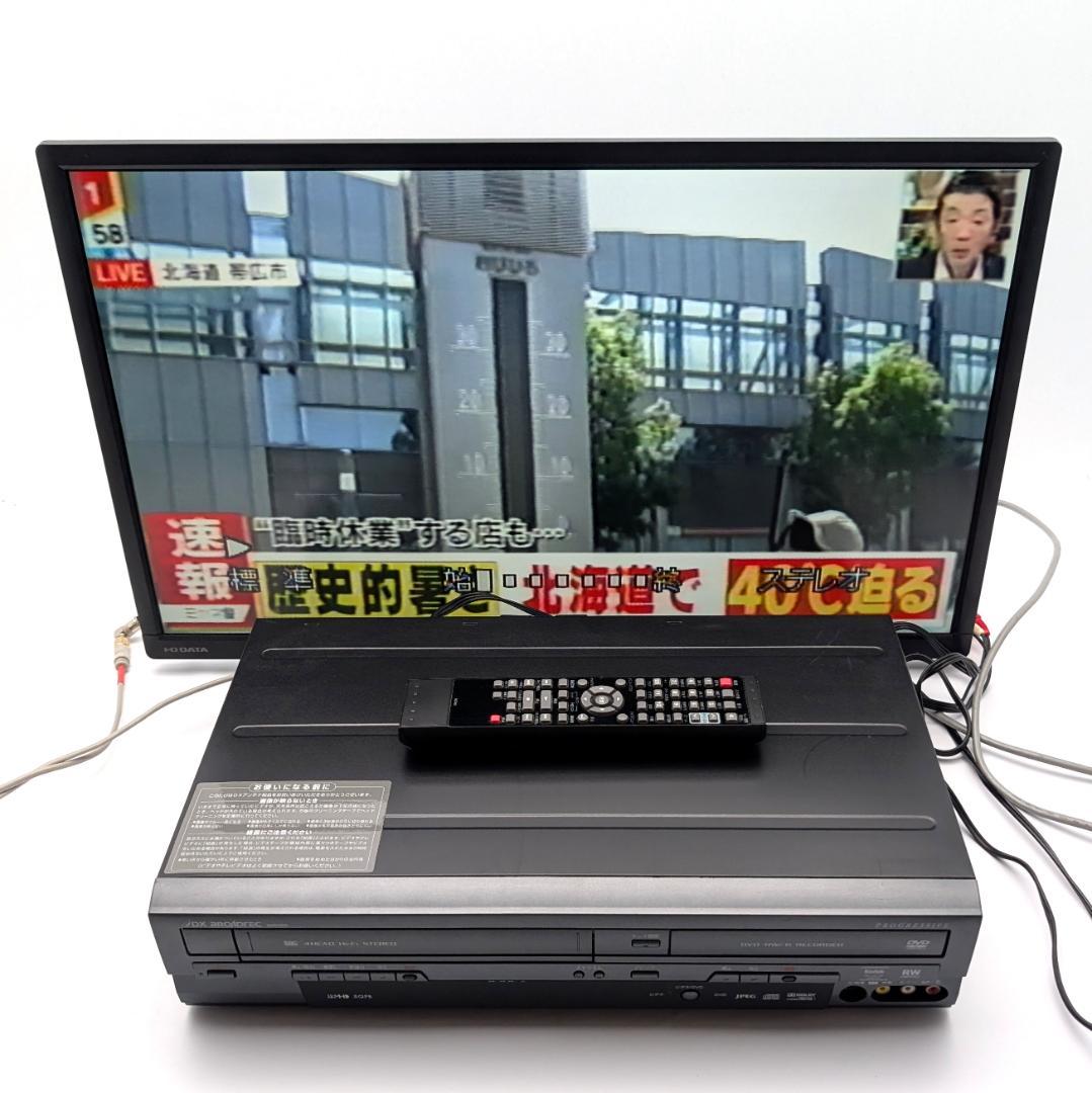 DX BROADTEC DXR160V 地デジ対応DVD/VHSレコーダー