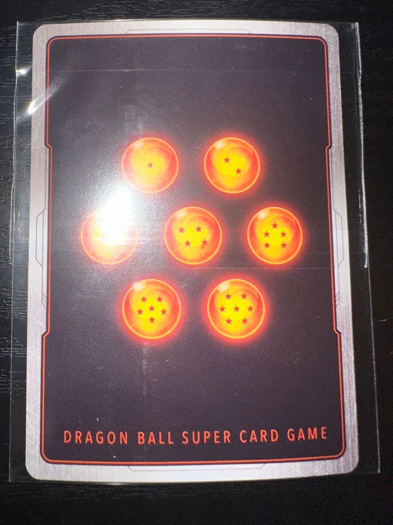 フュージョンワールド 孫悟空 FB05-030 アルティメットバトル未開封 優勝