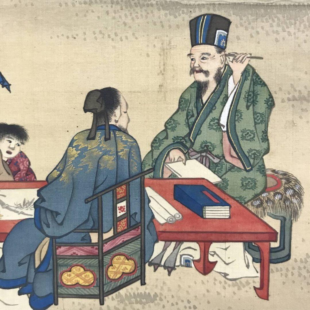 真作/原在謙/人物図/山水図/掛軸☆宝船☆AK-229