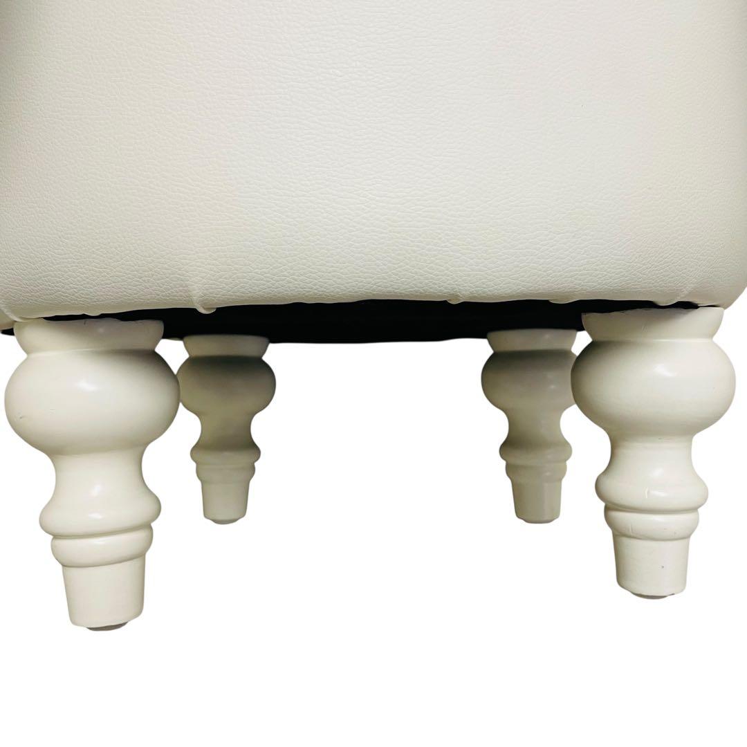 円形　スツール　姫家具　椅子　レザー　2 脚セット