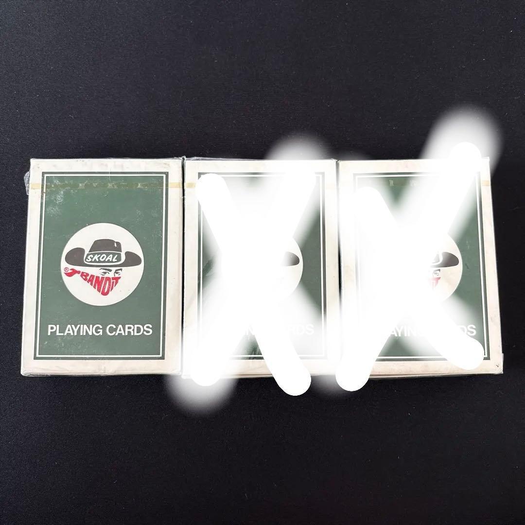 新品未開封 Skoal Bandit 1個