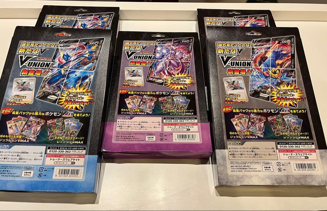 ポケモンカード ブイユニオン　スペシャルセット　ミュウツー　ゲッコウガ　ザシアン