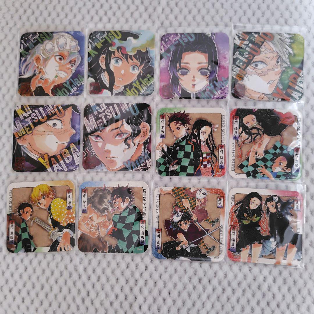 鬼滅の刃　アートコースター　第一弾　開封品