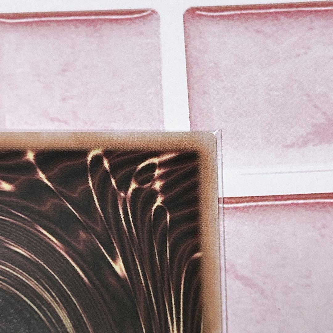 遊戯王 アナザーバースドラゴン 25th クオシク