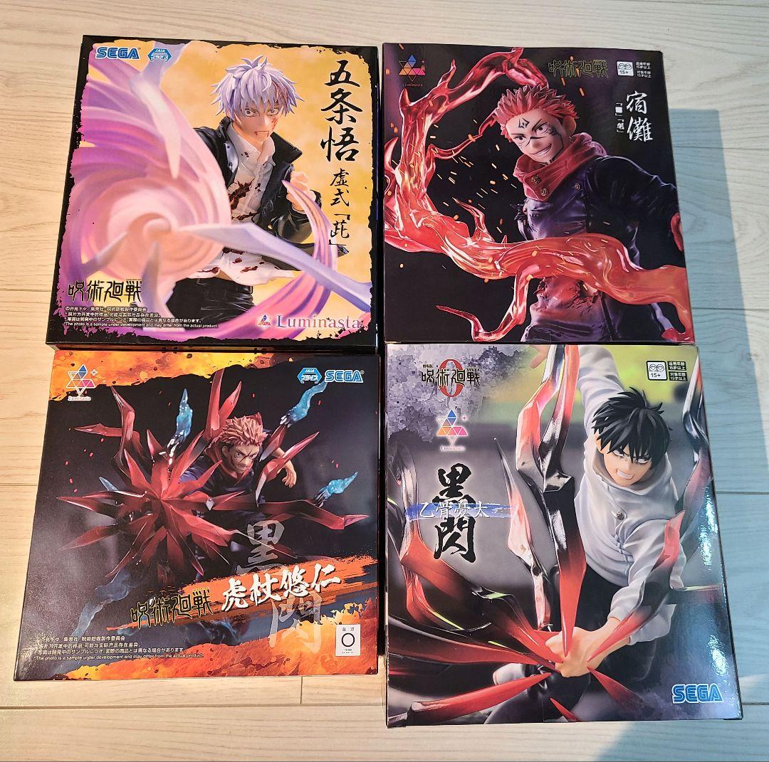 呪術廻戦 Luminasta 乙骨憂太 虎杖悠仁 両面宿儺 五条悟 フィギュア