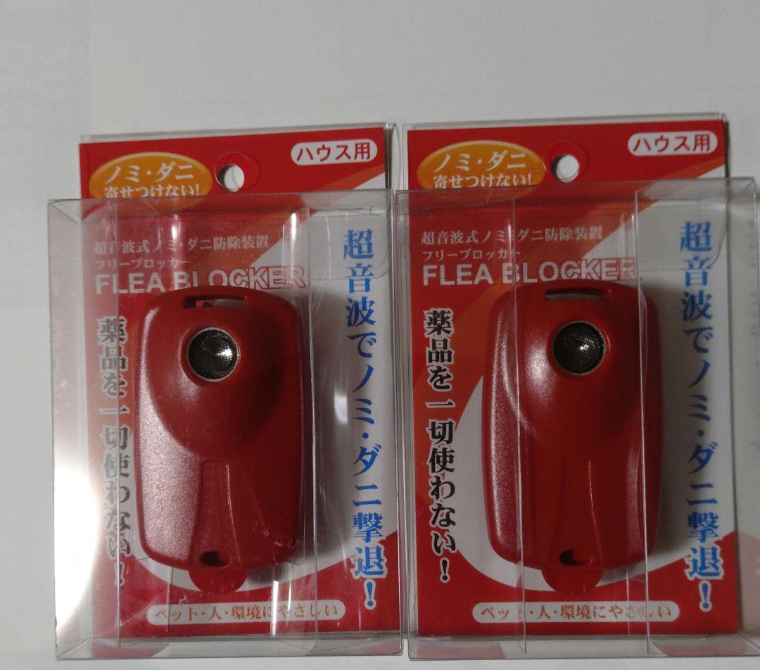 PINK♡BOXさん、専用です。