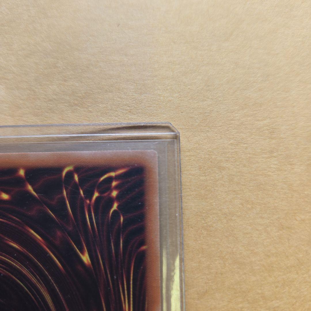 遊戯王カードブラック・マジシャン 25th