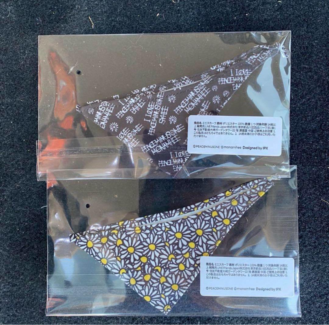 peaceminusone x monamhee スカーフ　2枚 2