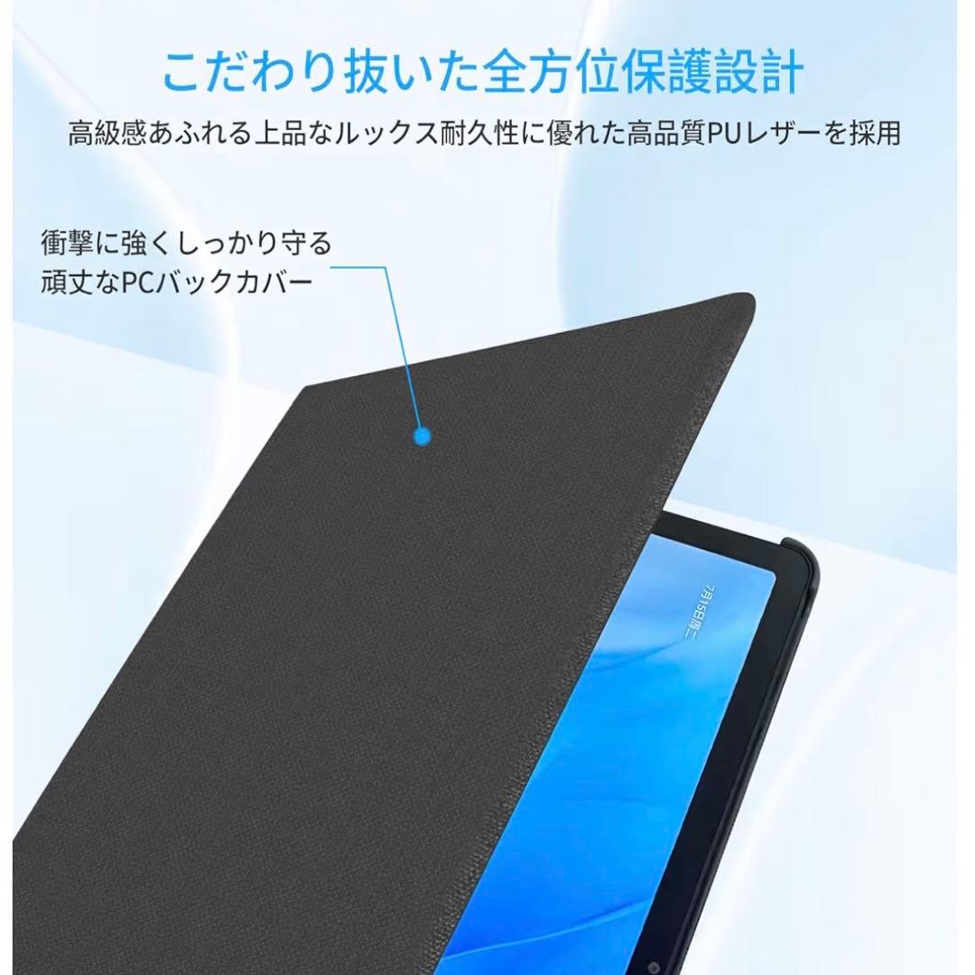 ねいちゃさま タブレット Android 15 最新8コアHelio G100