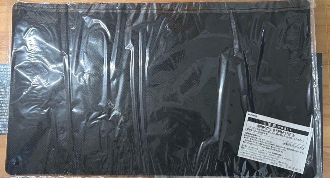 遊戯王　ycsj Tokyo上位賞　プレイマット