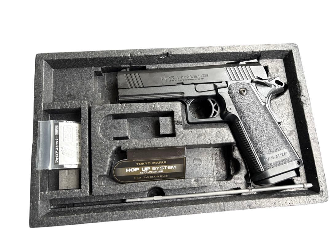 ■東京マルイ ハイキャパ4.3　ガバメント ガスブローバック　ガスガン