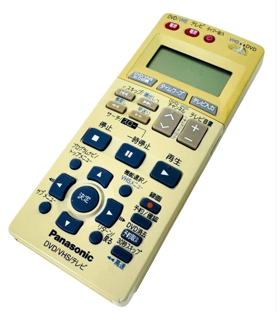 パナソニック ダビング機能付 VHS一体型 DVDレコーダー DMR-E70V