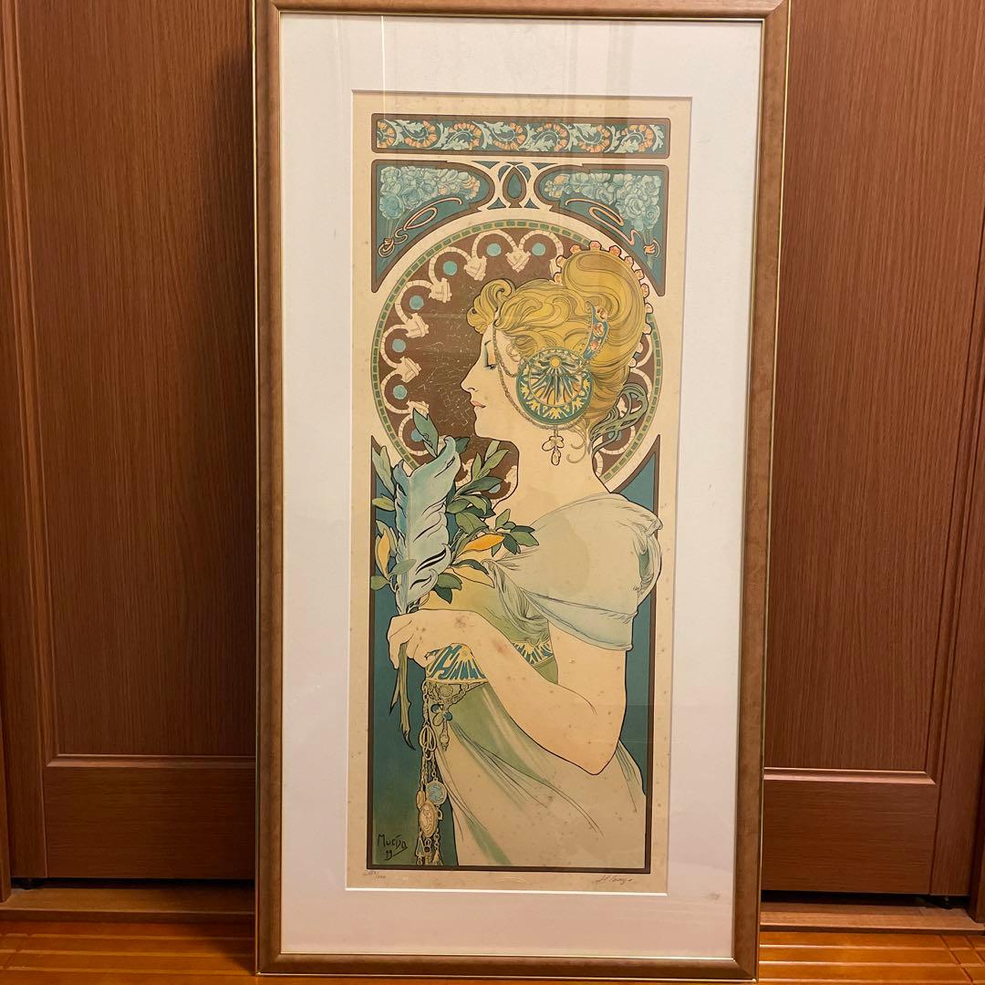 アルフォンス・ミュシャ　羽根ペン　リトグラフ　絵画　額縁　大型　美術品