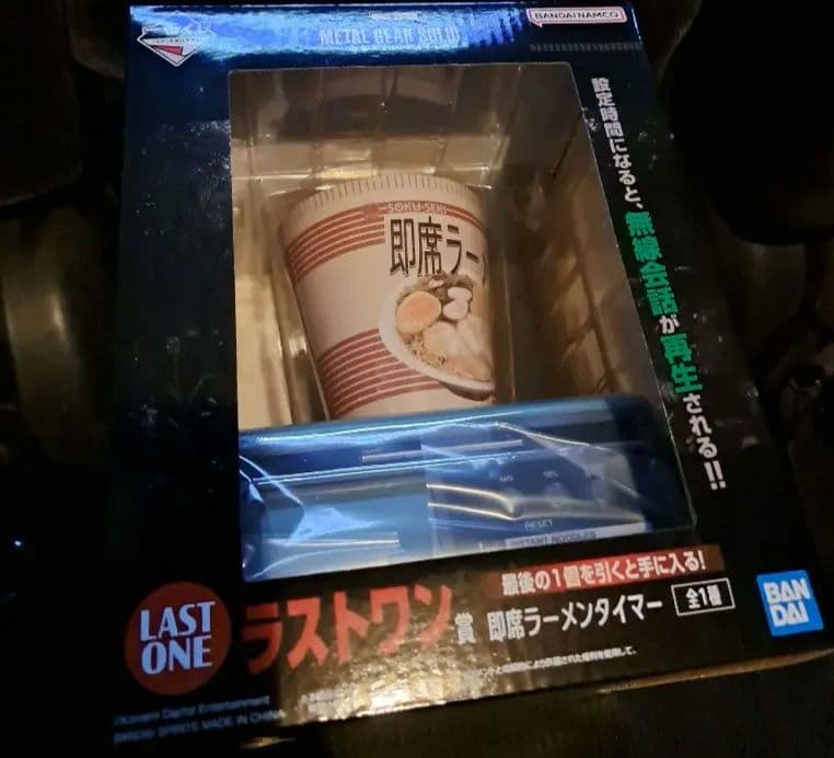 非売品つき一番くじ メタルギア A賞C賞D賞E賞F賞G賞ラストワン賞ほぼコンプ