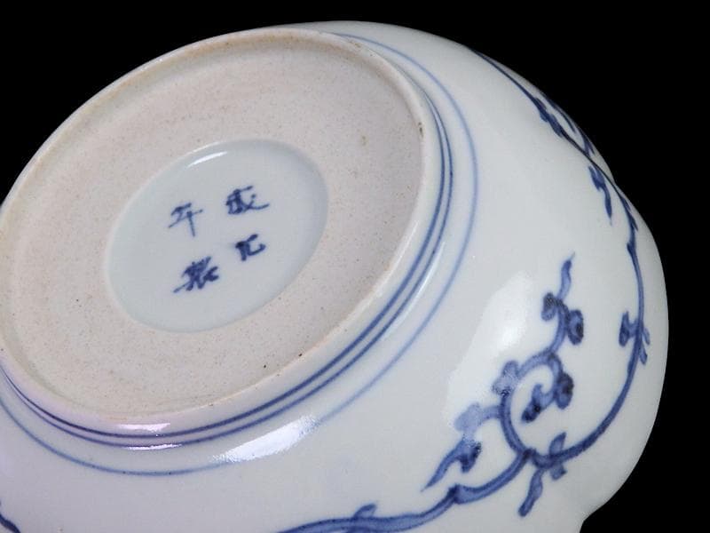 古伊万里　染錦　窓絵　雪輪に笹　花の図　膾皿　江戸期　C744AS-fbtv