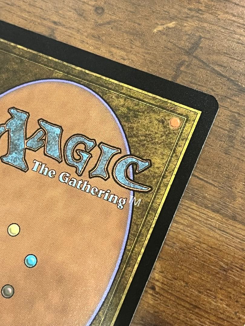 MTG 最後の望み、リリアナ　テクスチャーfoil 日本語
