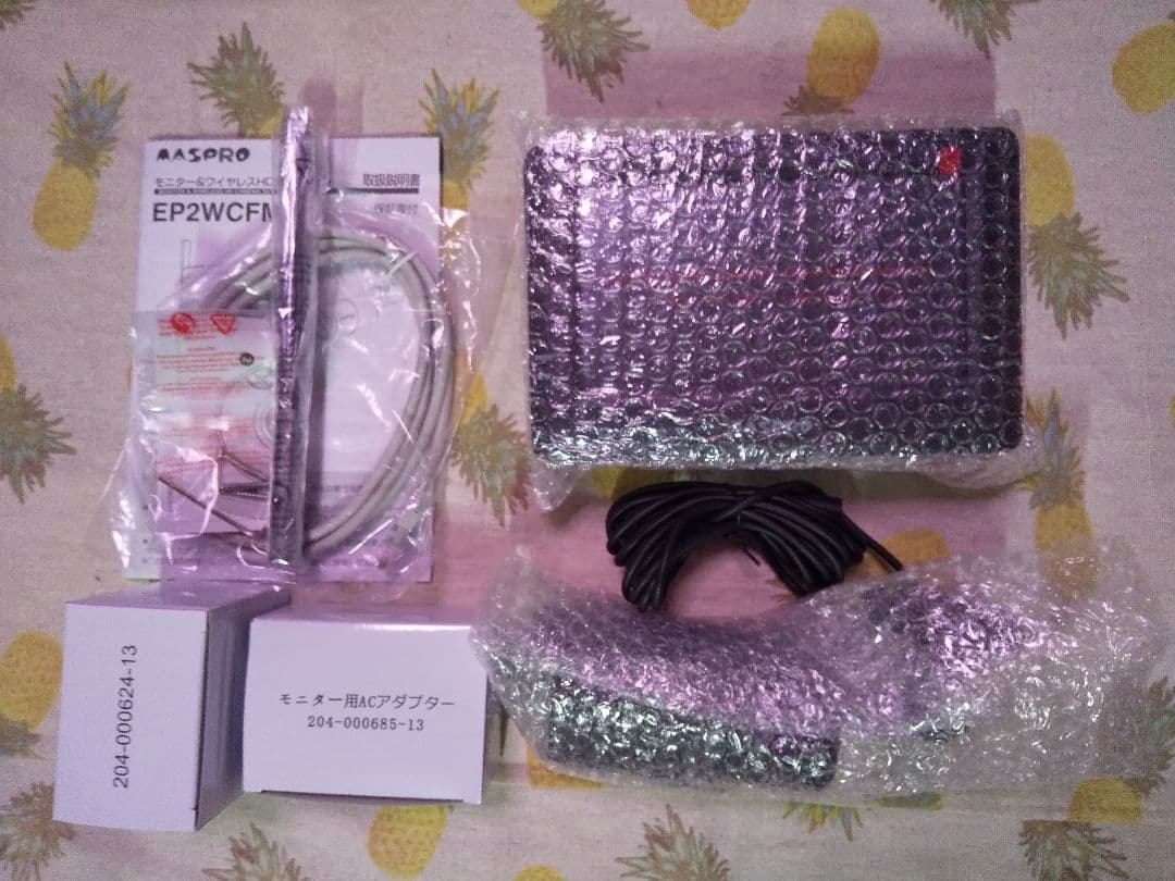 マスプロ電工 モニター&ワイヤレス HDカメラセット EP2WCFM