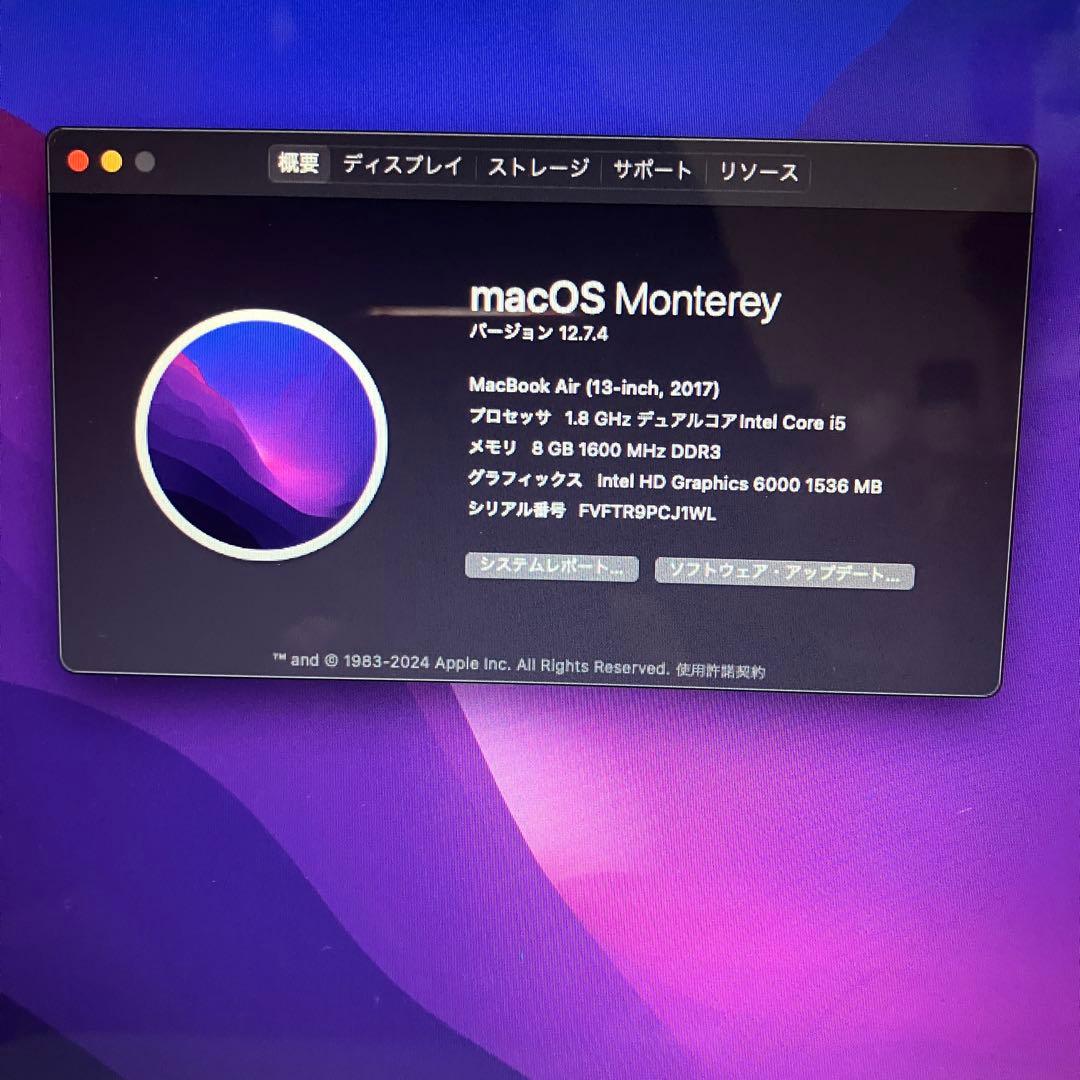 2017 MacBookAir i5 13インチ