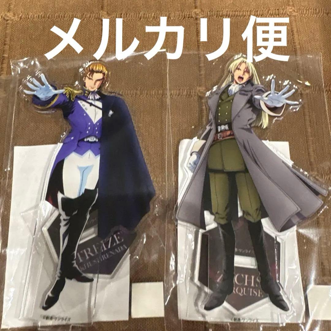 ガンダムW 30周年記念 アクリルスタンド　全8種セット