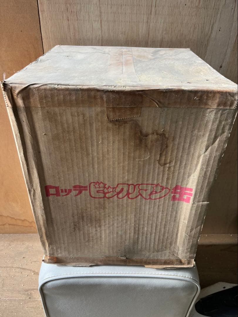 ビックリマン キャラクター バケツ