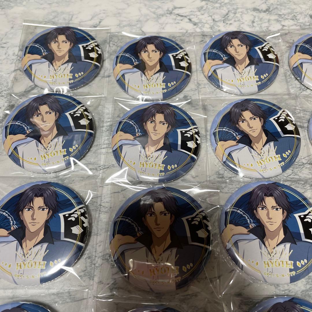 テニスの王子様　flag 缶バッジ　跡部景吾 缶バッチ　PARCO パルコ