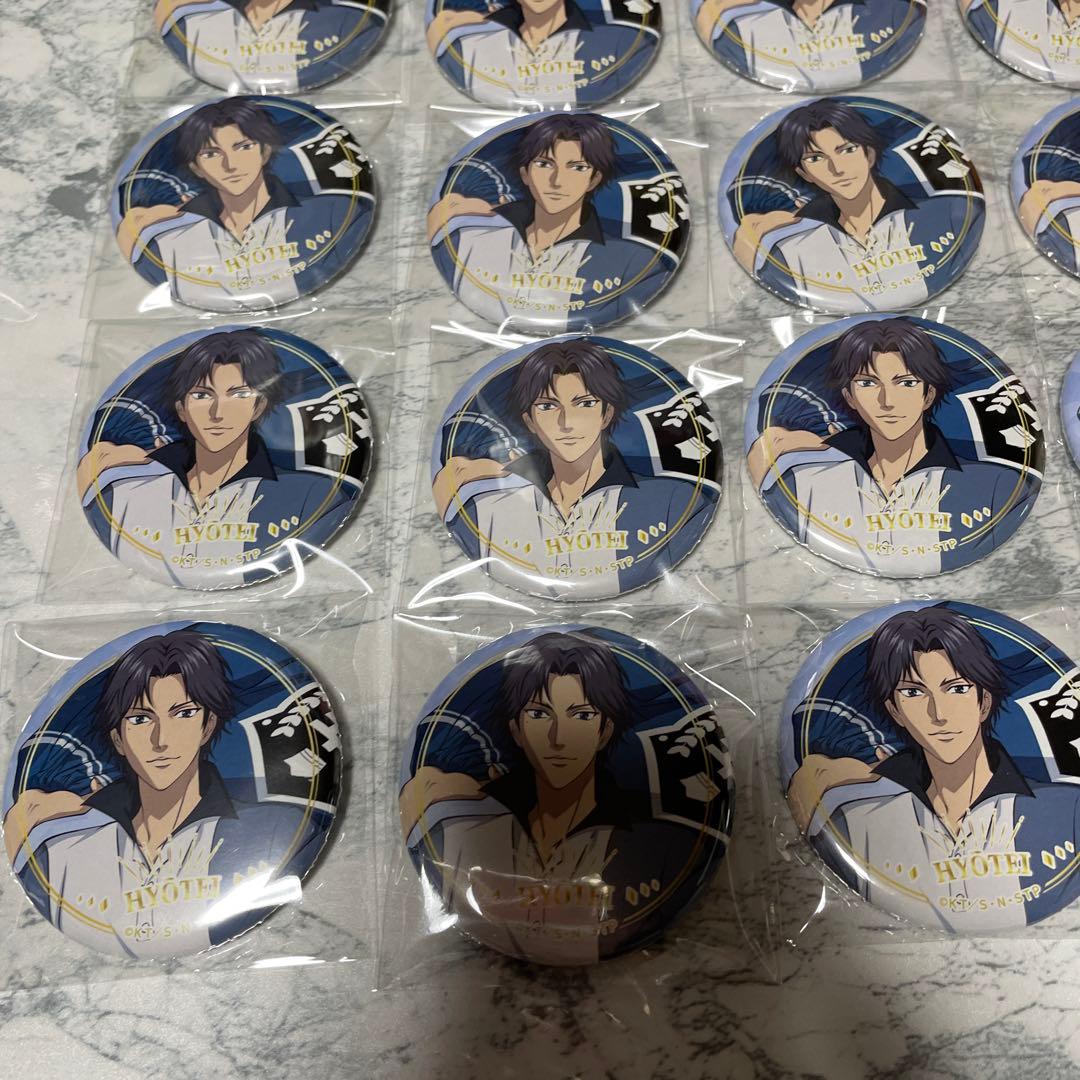 テニスの王子様　flag 缶バッジ　跡部景吾 缶バッチ　PARCO パルコ