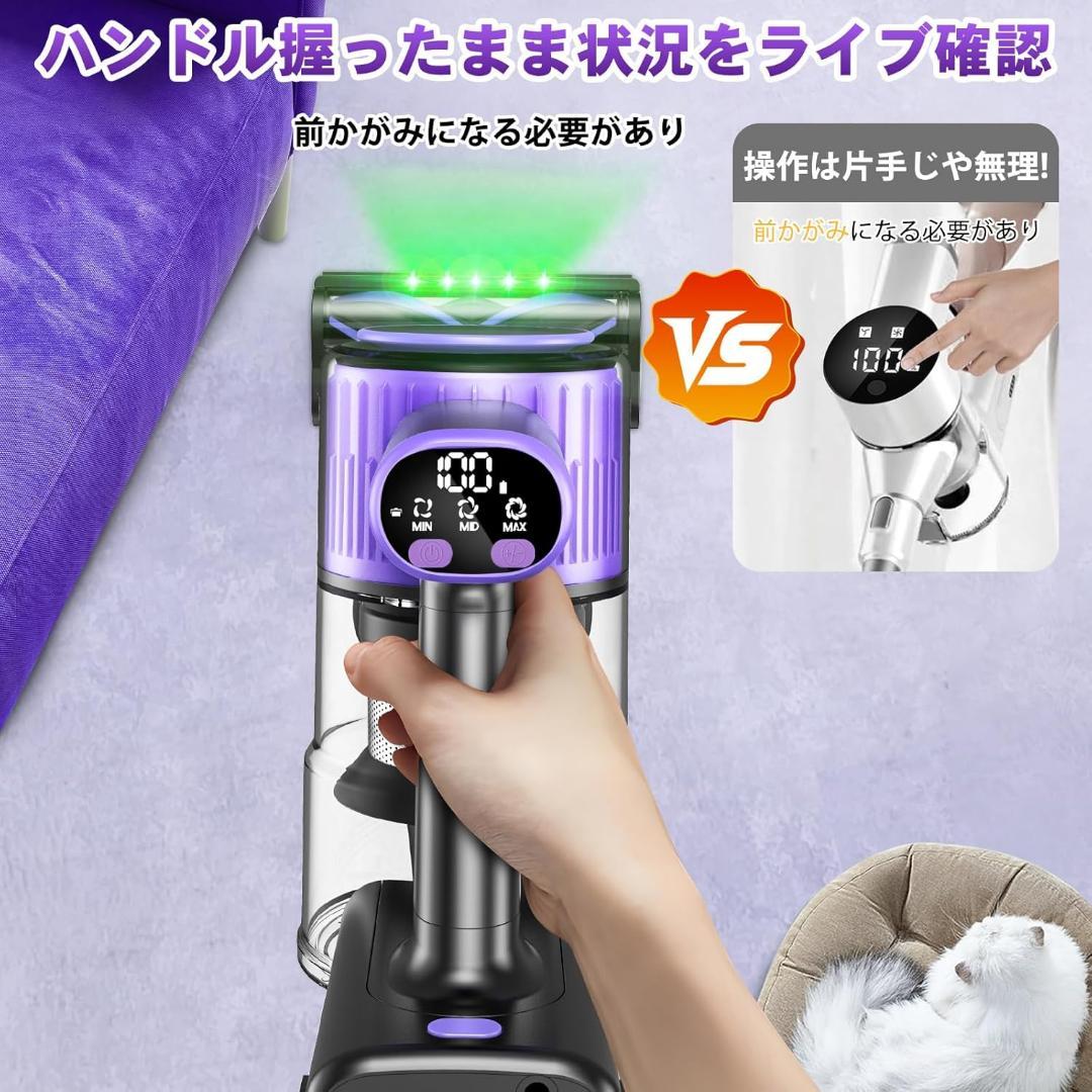 掃除機❣️コードレス 70Kpa 超強力 自立式＆グリーンライト 着脱バッテリー