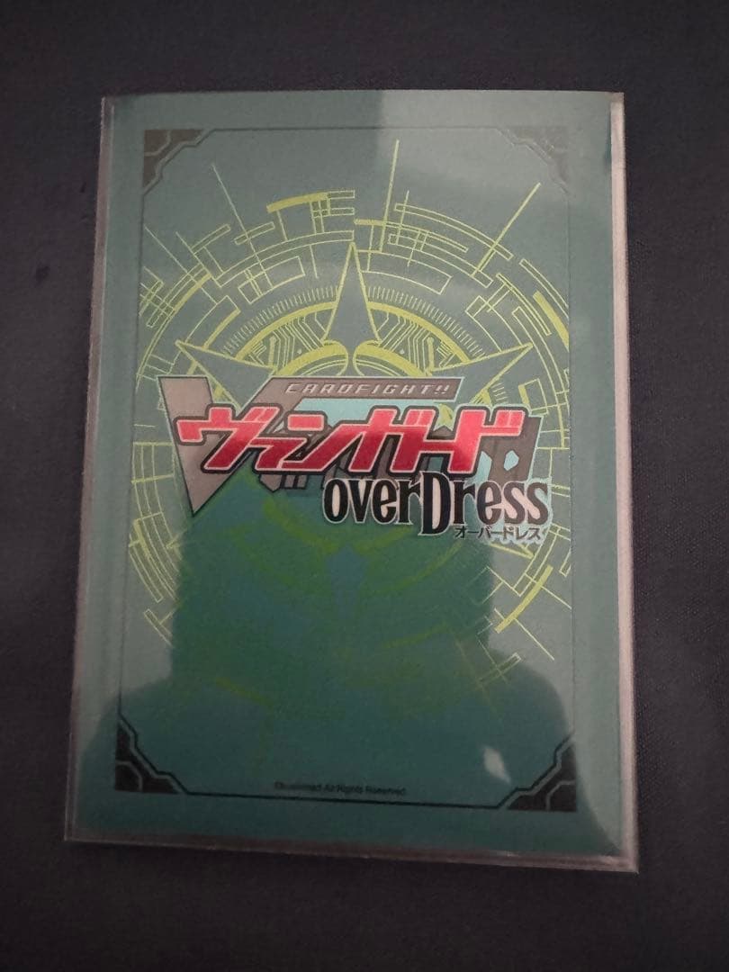 ヴァンガード ドラジュエルド・マグナス デッキ