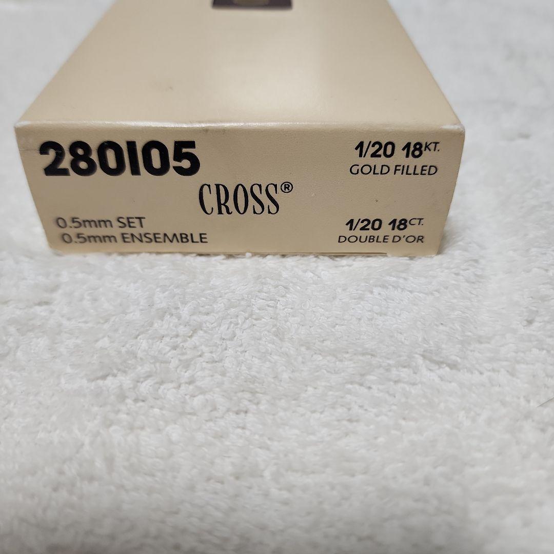 クロス　CROSS　18KT　ボールペン　２本セット　中古