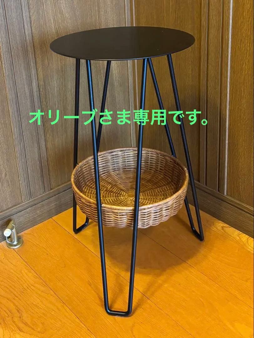 IDEE 円形サイドテーブル 黒