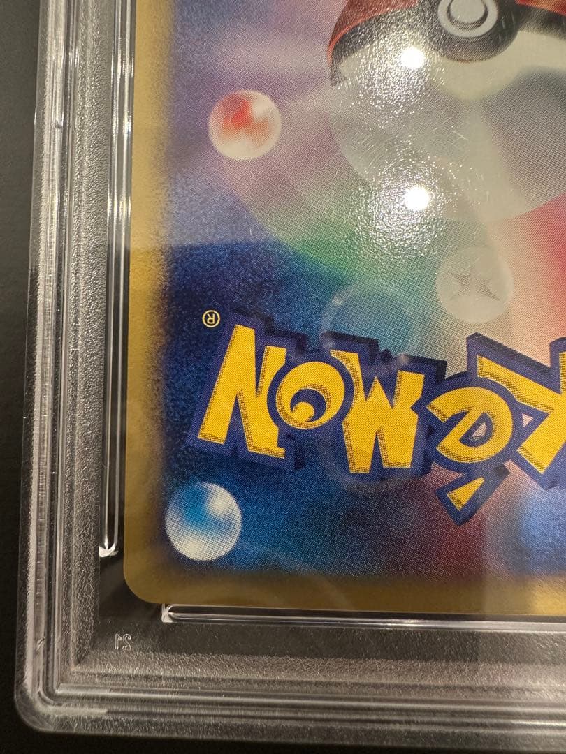 水の都のラティアス&ラティオス　PSA5&PSA8