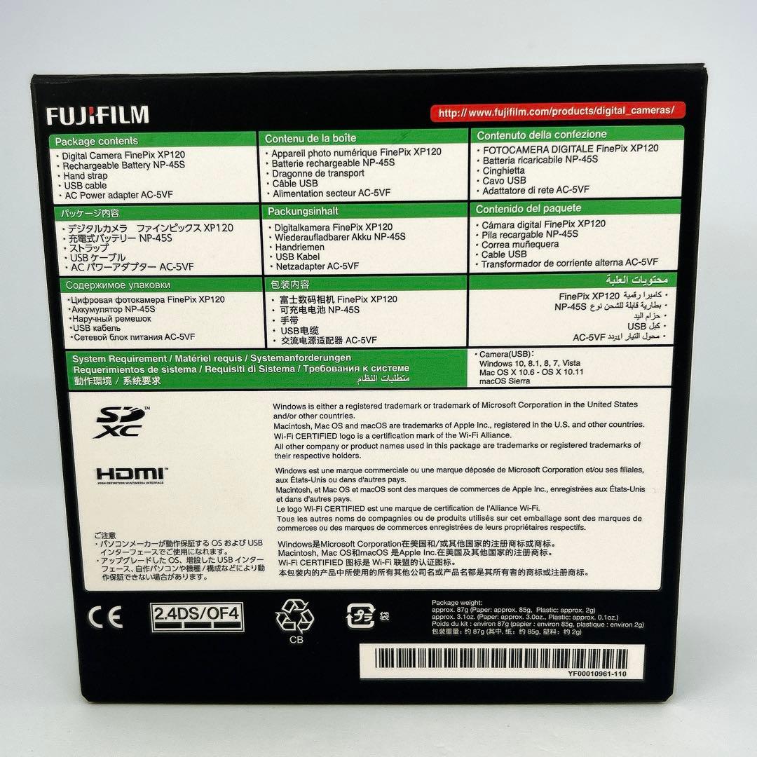 フジフィルム デジタルカメラ FinePix XP120 箱付 FUJIFILM