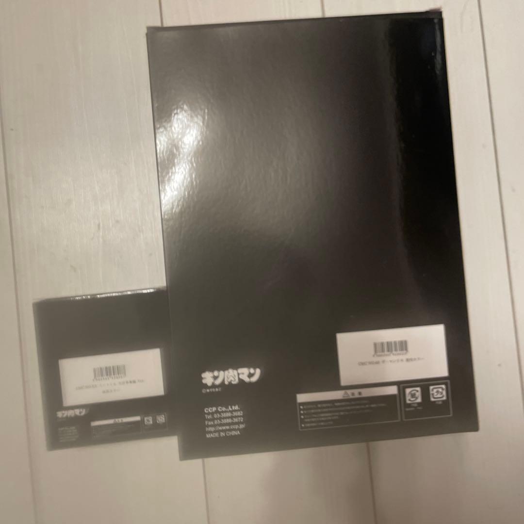 ccp ザ.マンリキ　原作カラー　ミートくん　原作カラー　２体セット