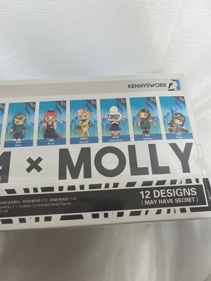 【POP MART正規品】MOLLY×ズートピア2 コラボフィギュア アソート