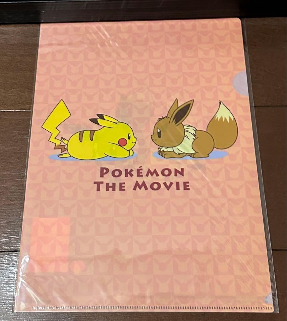 A4クリアファイル ポケットモンスター ピカチュウとイーブイ