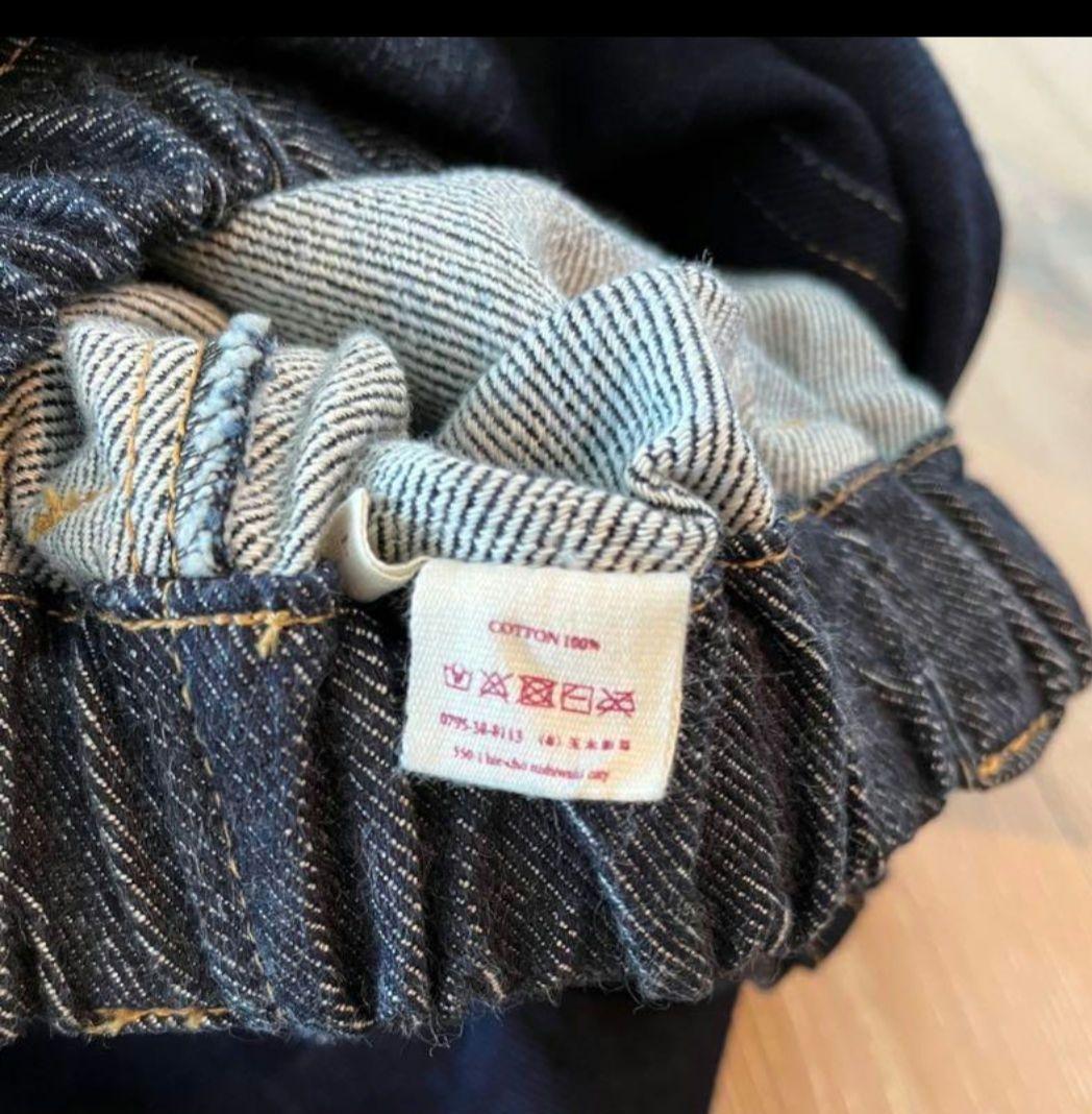 ぐみこ　タマキニイメzengoのKINGSize2