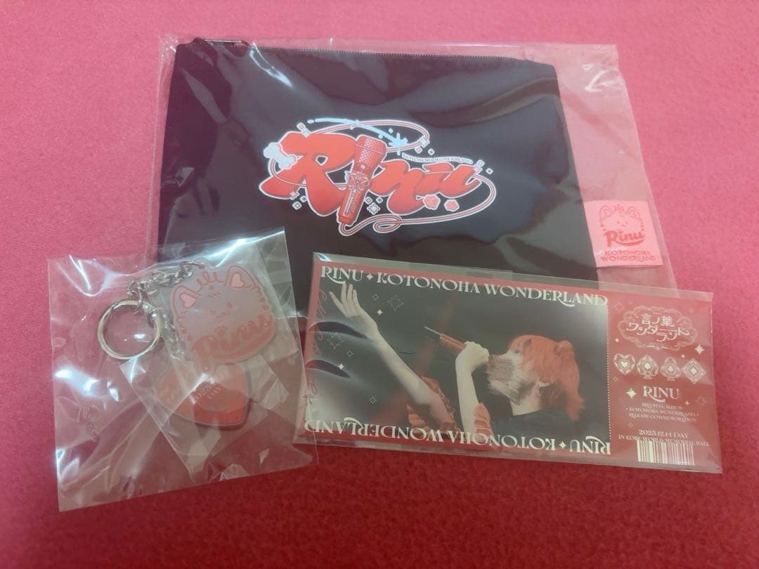 【期間限定値下げ】すとぷり 莉犬くん 言ノ葉ワンダーランド アプグレグッズ