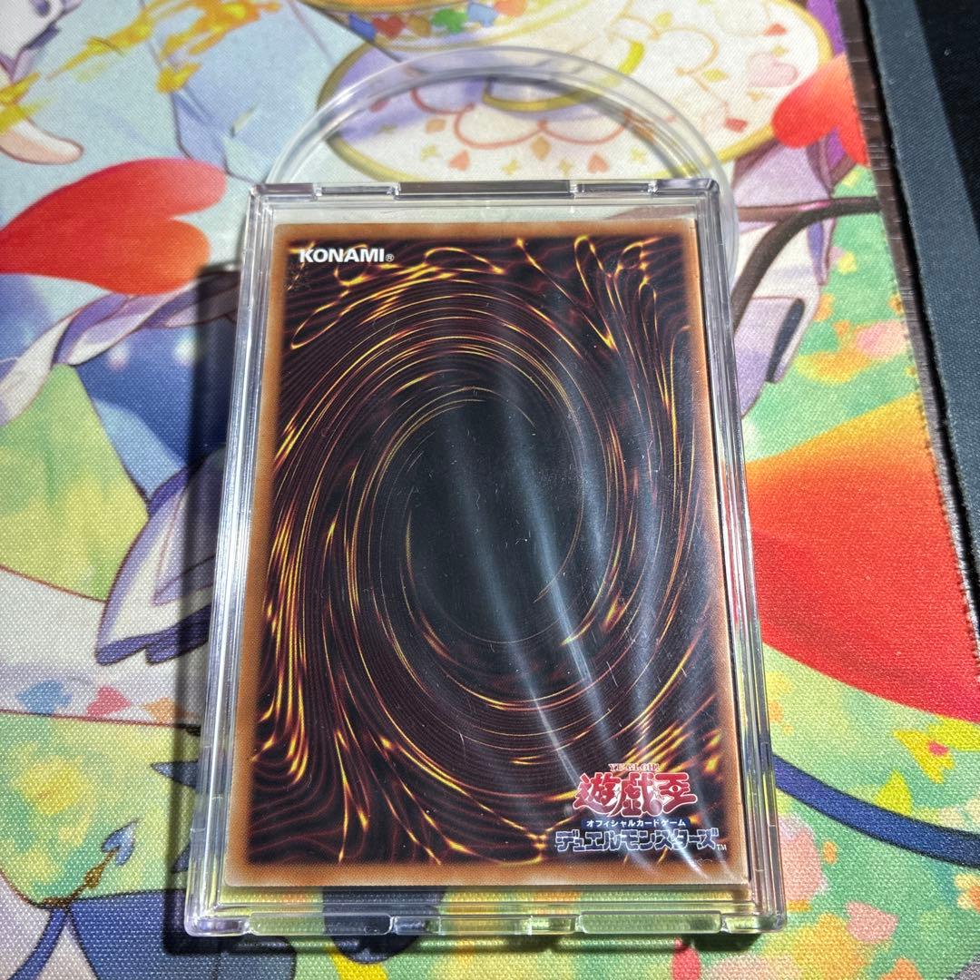 ジャンク・ウォリアー・エクストリーム プリズマティックシークレットレア