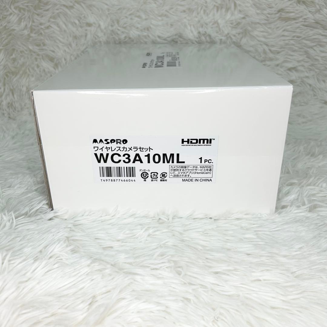 マスプロ 防犯カメラ ワイヤレスカメラセット WC3A10ML